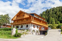 Hotel Rosengarten