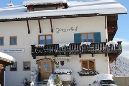 Small hotel + Apartments Gasthof Jörgerhof