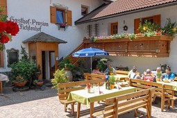 Gasthof (Small hotel) Fichtenhof