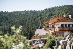 Restaurant Gasthaus Bad Siess