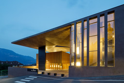 Winery Nals Margreid