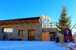 Skiverleih und Ski Service Ski Neige