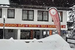 Ski rental David 3 Sport