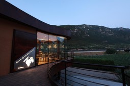 Farm Albino Martinelli