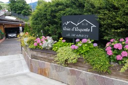 Bed and Breakfast Aria d'Argento