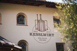 Restaurant Kesslwirt