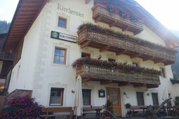 Kircha Appartements Gasthof
